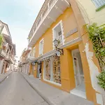 Cozy Apartment In The Old City 421